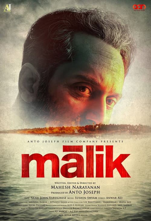 Malik still 6