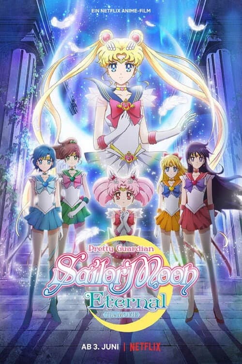 Pretty Guardian Sailor Moon Eternal the Movie Part 2 still 7