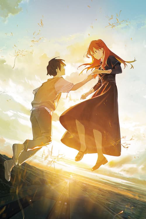 Summer Ghost still 8