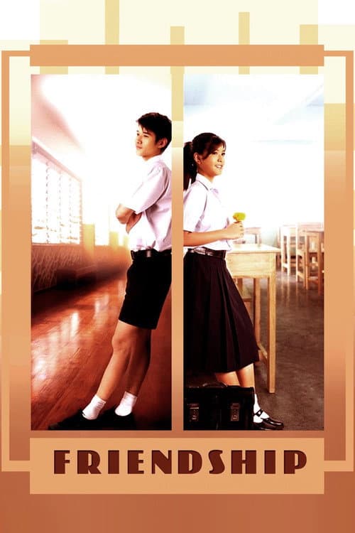 Friendship still 3