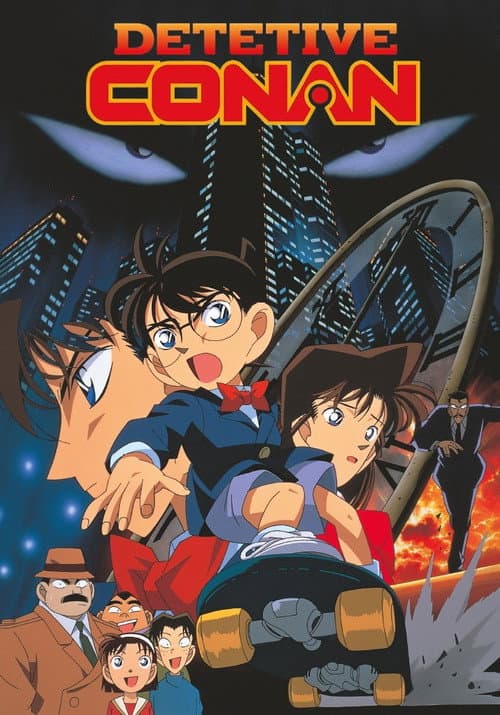 Detective Conan: The Time Bombed Skyscraper still 8