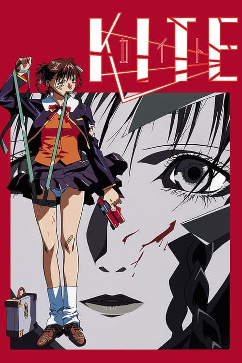 Kite still 8