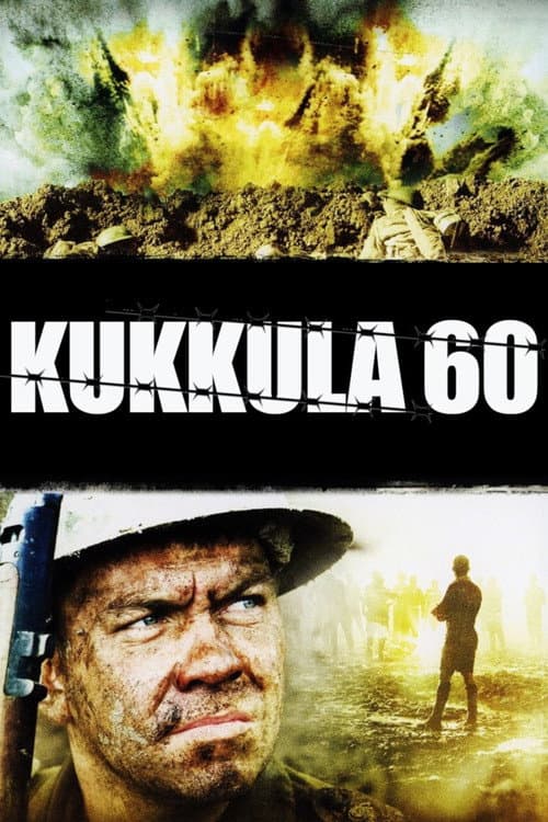 Beneath Hill 60 still 6
