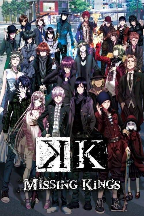 K: Missing Kings still 5