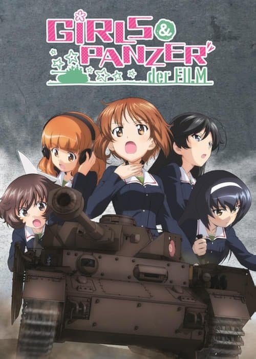 Girls und Panzer der Film still 5