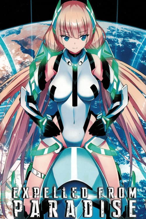 Expelled from Paradise still 4