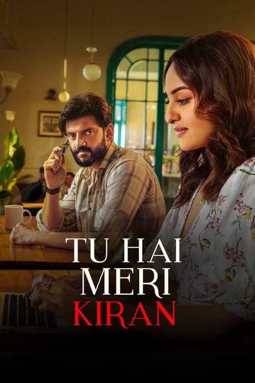 Tu Hai Meri Kiran Review: Obsession Done Right? still 2