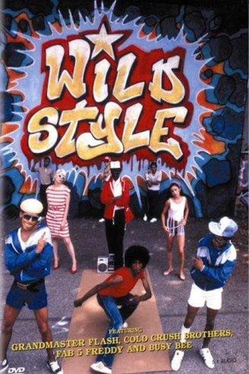 Wild Style still 5