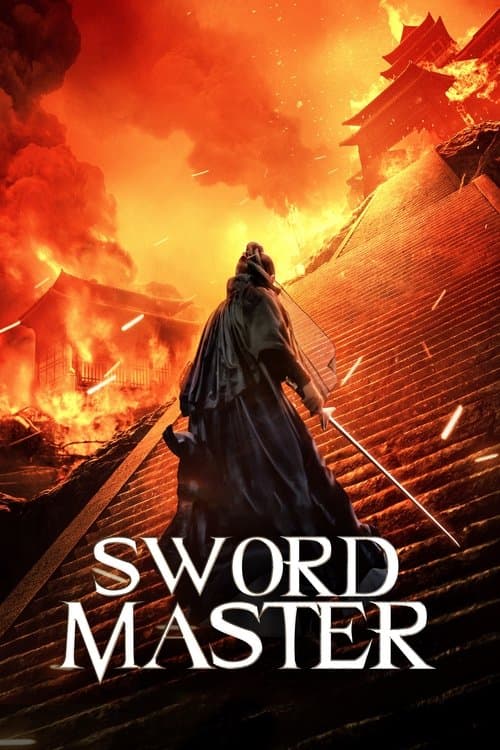 Sword Master still 7
