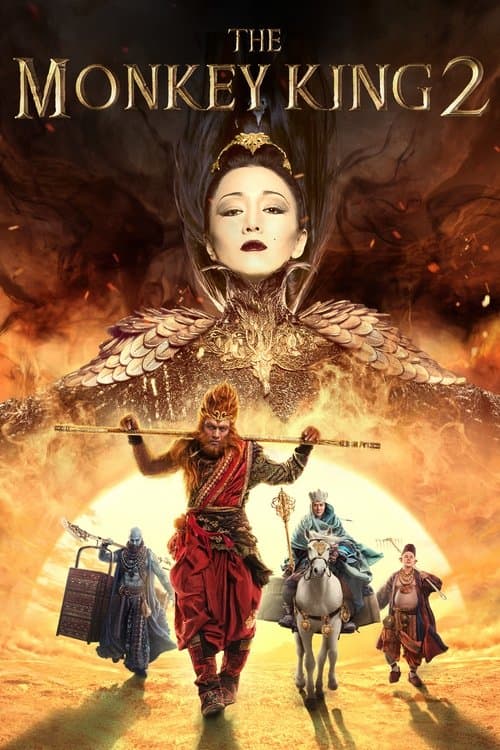 The Monkey King 2 still 6