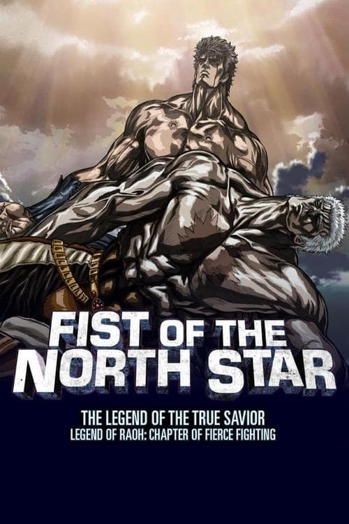 Fist of the North Star: Legend of Raoh - Chapter of Fierce Fighting still 7
