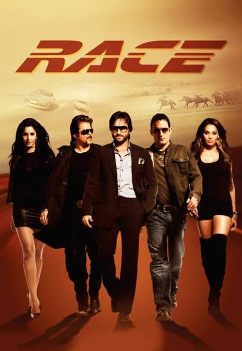 Race still 5