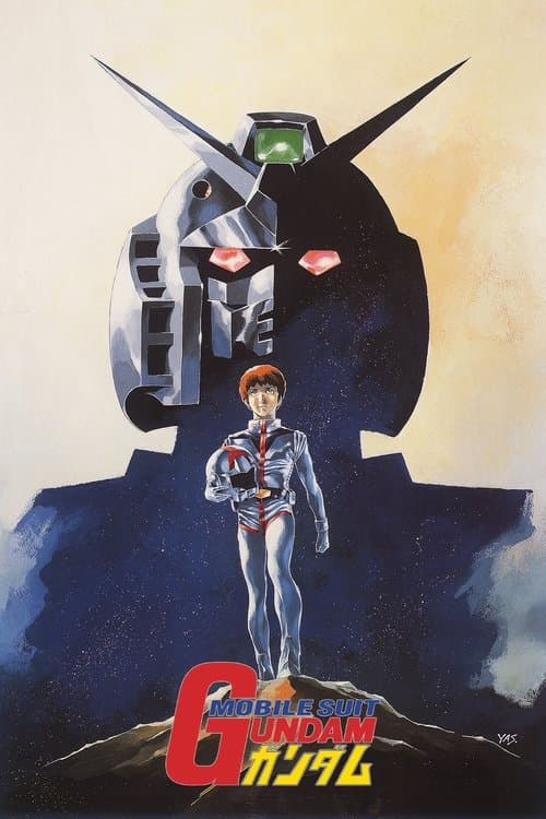 Mobile Suit Gundam I still 8