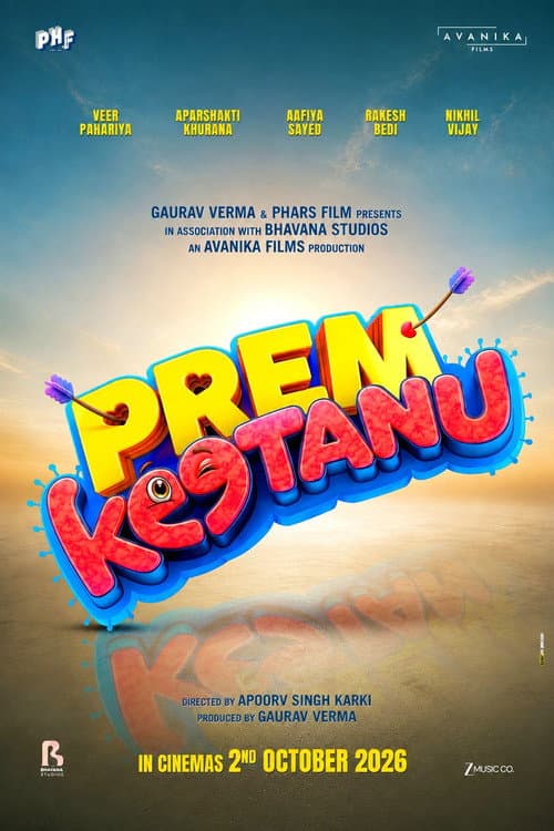 Prem Keetanu Review: Bollywood's College Comedy Returns still 5