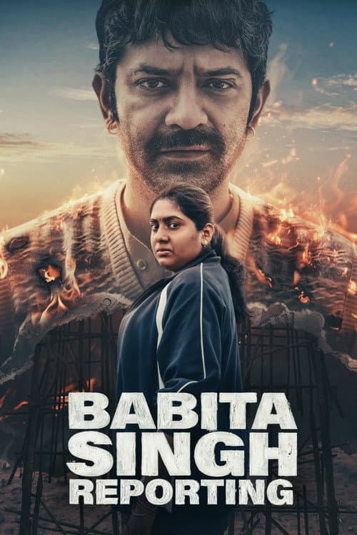 Babita Singh Reporting Review: A Loud Family Drama still 8