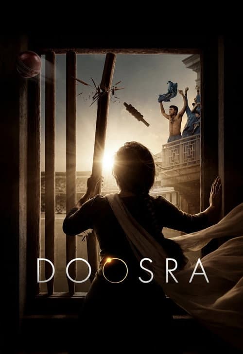 Doosra Review: Abhinay Deo's 2002 NatWest Drama still 2