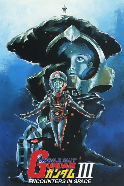 Mobile Suit Gundam III: Encounters in Space still 5