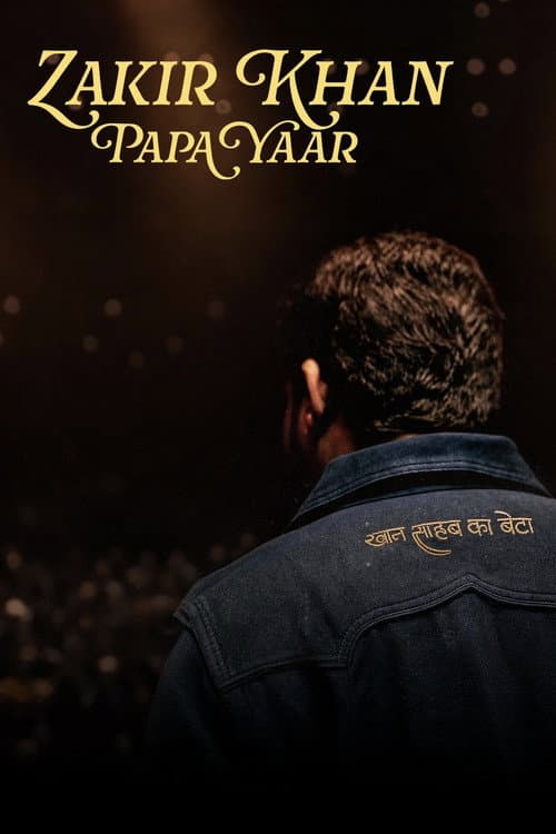 Zakir Khan: Papa Yaar Review - His Most Personal Special still 4