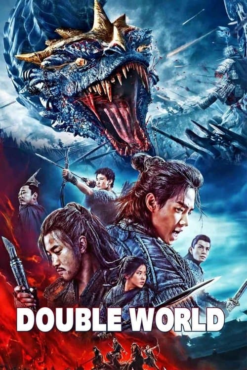 Double World still 6