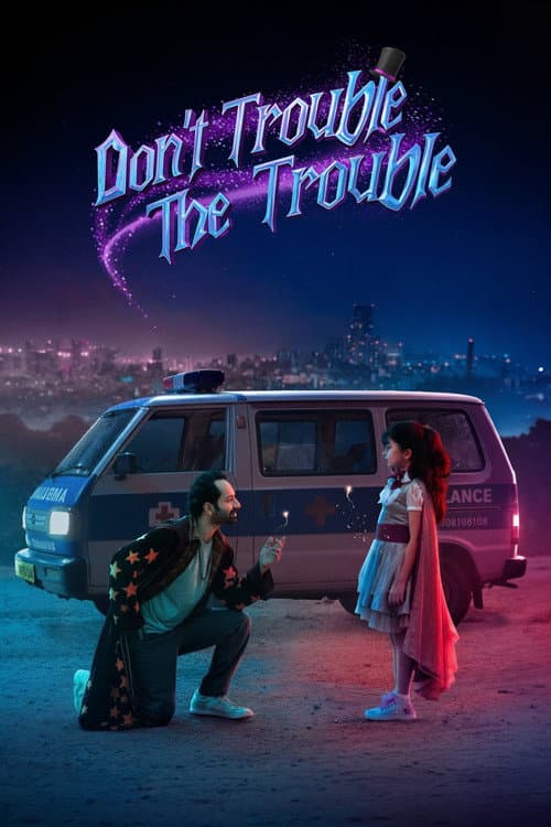 Don't Trouble The Trouble Review: A Wild Telugu Ride still 7