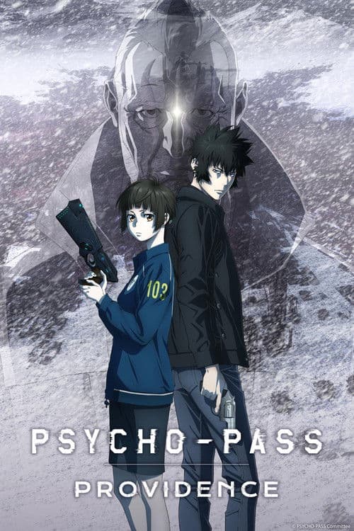 Psycho-Pass: Providence still 6