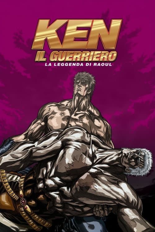 Fist of the North Star: Legend of Raoh - Chapter of Fierce Fighting still 8