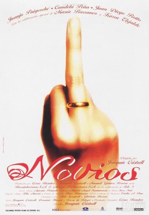 Novios still 2