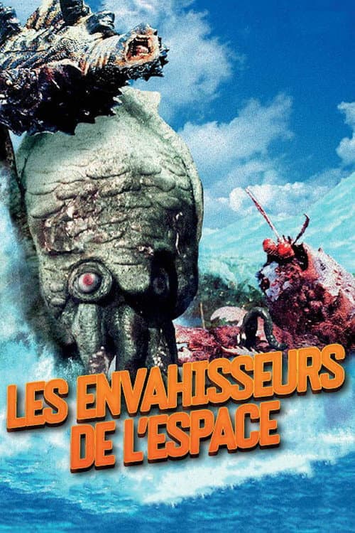 Space Amoeba still 5