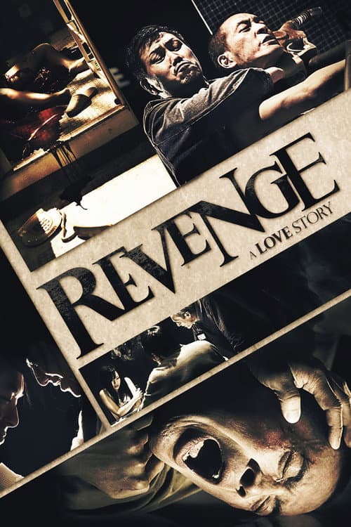 Revenge: A Love Story still 4