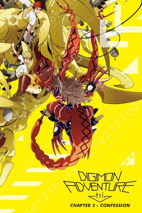 Digimon Adventure tri. Part 3: Confession still 7