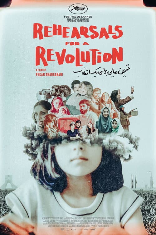 Rehearsals for a Revolution still 3