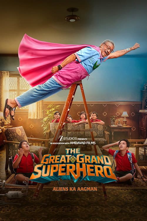 The Great Grand Superhero still 4