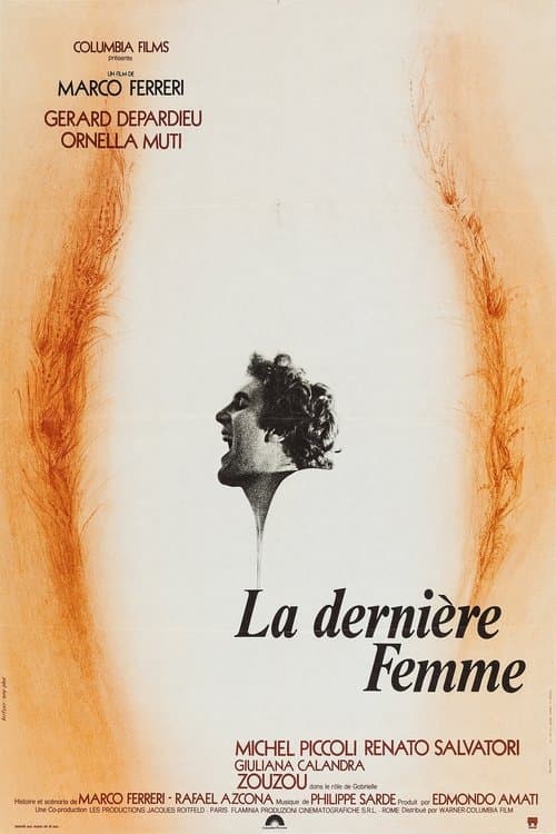 The Last Woman still 8