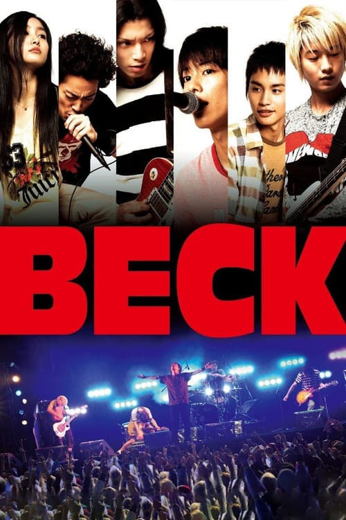 BECK still 2