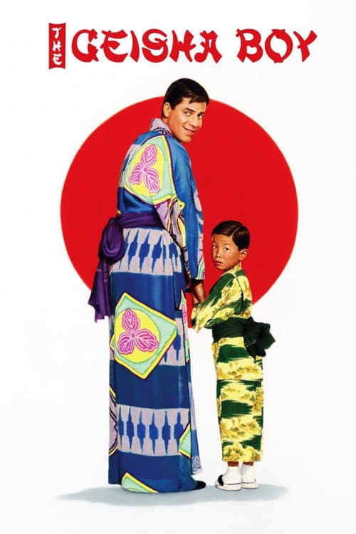 The Geisha Boy still 8