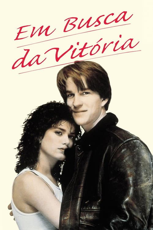 Vision Quest (1985) - Wrestling Drama with Matthew Modine still 7