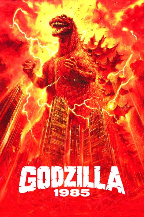Godzilla 1985 still 8