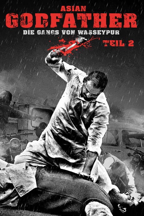 Gangs of Wasseypur - Part 2 still 8