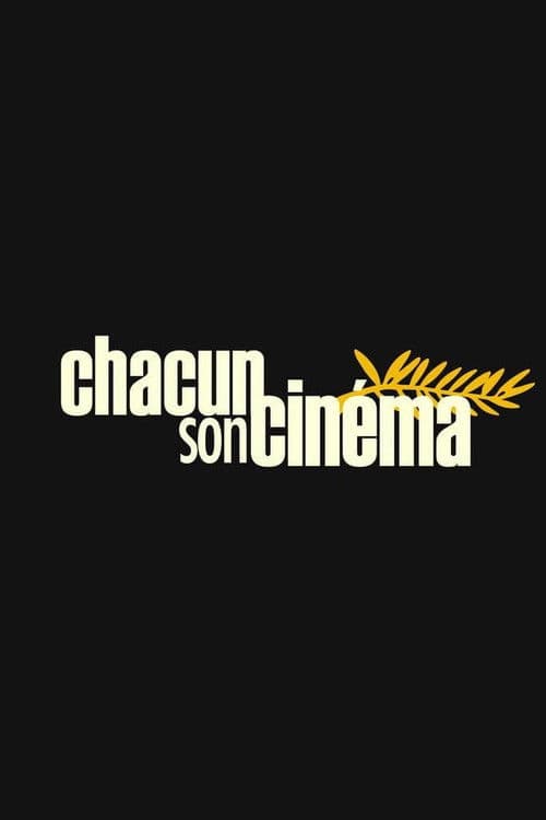 To Each His Own Cinema still 8