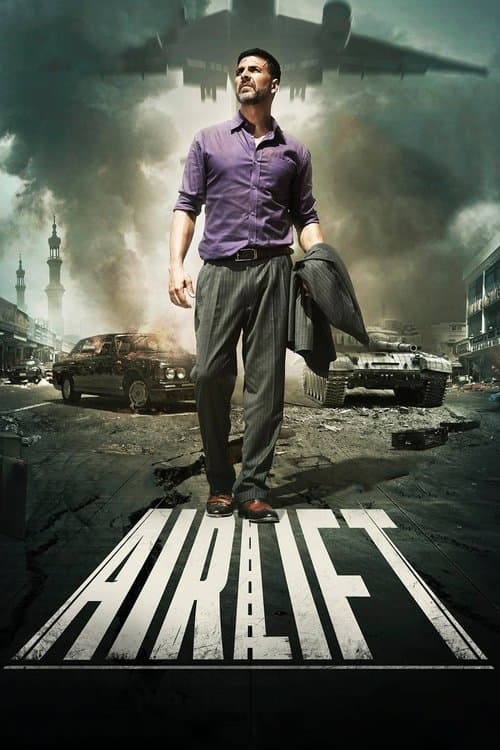 Airlift still 7