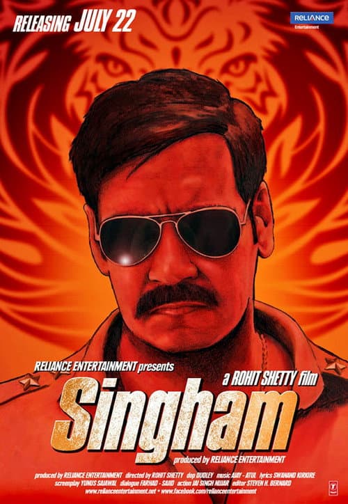 Singham still 8