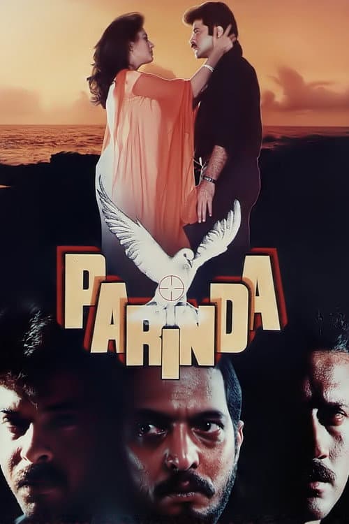 Parinda (1989): Chopra's Gangster Classic Explained still 7