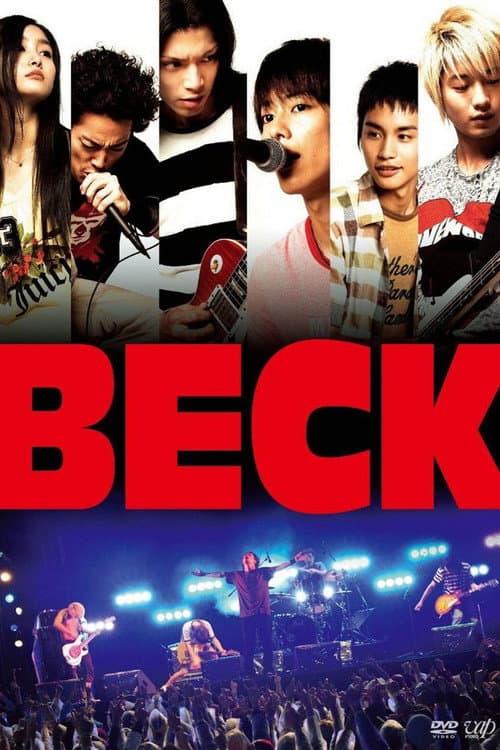 BECK still 3