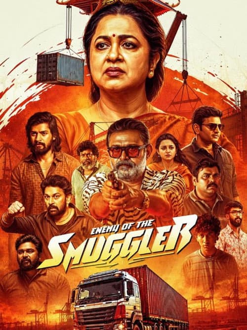 Enemy Of The Smuggler Review: Tamil Crime Thriller still 1