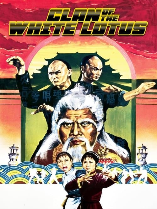 Clan of the White Lotus still 7