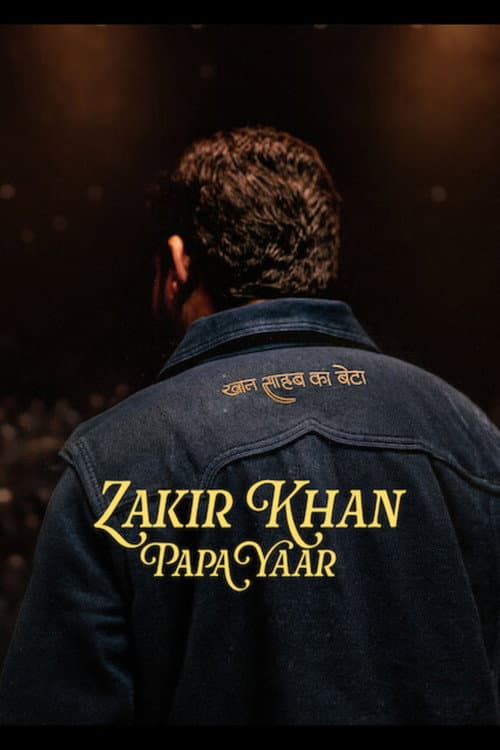 Zakir Khan: Papa Yaar Review - His Most Personal Special still 5