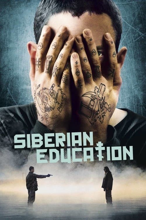 Siberian Education still 8