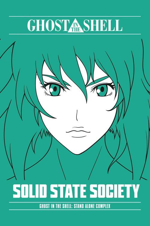 Ghost in the Shell: Stand Alone Complex - Solid State Society still 8