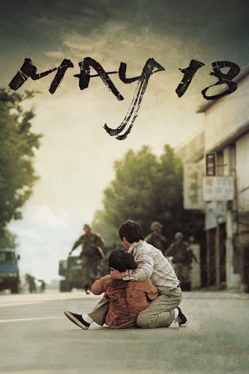 May 18 still 6