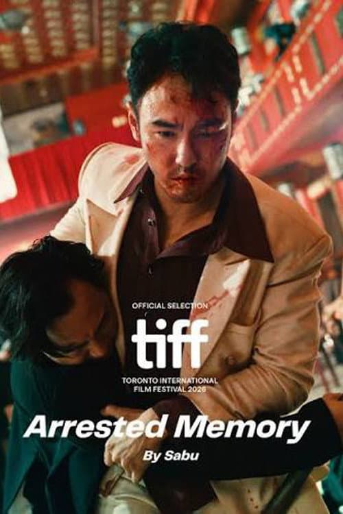 Arrested Memory still 2